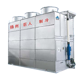 蒸发式冷凝器