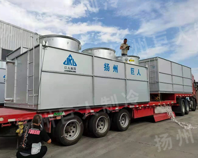 蒸发式冷凝器