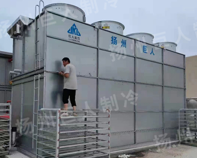 蒸发式冷凝器