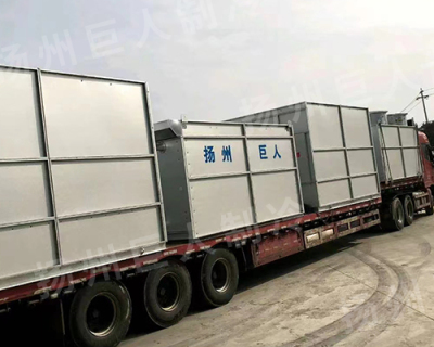 蒸发式冷凝器