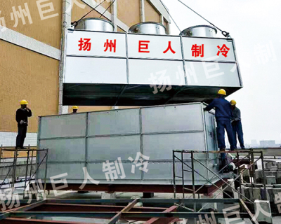蒸发式冷凝器