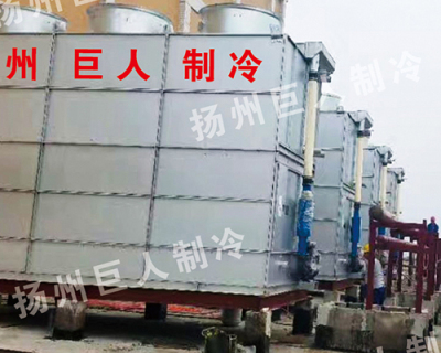 蒸发式冷凝器